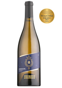 6 * 2017 Mosaic Shareholder Chardonnay ( $55 per bottle)